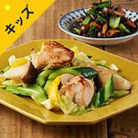 Kit2lO^炩{Ƃイ̉u