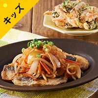 Kit2�l�O�^���񂪂肠�����c�̂����Ղ��؂̂�