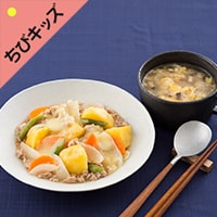 [Kit]�Ƃ�킯�n�j�I��؂������������ؕ������Ⴊ