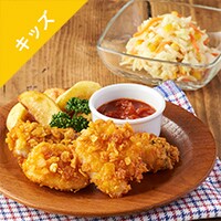 Kit2�l�O�^�U�N�U�N�߁I�^����̃N���X�s�[�t���C