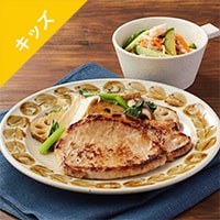 Kit2�l�O�^���X�Ђ��؂ƐV��񂱂�\�e�[�Y��