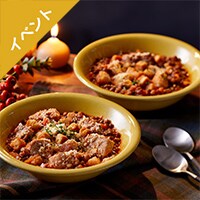 [\][Kit]؂؃[XƃỸX[v