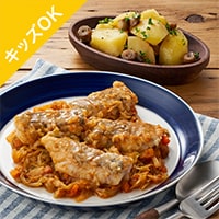 Kit2人前／めばると3種野菜のトマトカレー煮