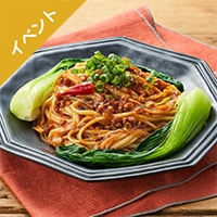 [Kit]���ƂЂ����܂��I�s���h��煂��ǂ�