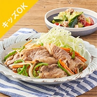 kikiのお野菜畑様種生姜5kg 生姜専門店GINGER FACTORY / 種生姜