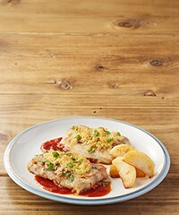 Kit2人前 生ハムと豚のミルフィーユパン粉焼き 有機野菜 通販 oisix おいしっくす Kit2人前 生ハムと豚のミルフィーユパン粉焼き 有機野菜 通販 oisix おいしっくす