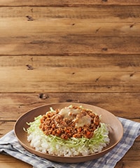 Kit]マイルド！野菜たっぷりタコライス風|有機野菜 通販 Oisix