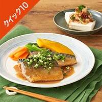 Kit3人前／小ねぎ香る、さばのみぞれ煮
