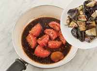 Kit]ごはんのおともにも！なすの中華風サラダ|有機野菜 通販