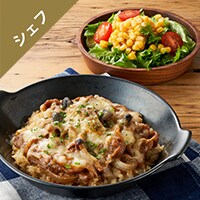 Kit2�l�O�^�R�E����̃|�[�N�J���[�`�[�Y�h���A