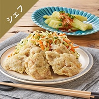 Kit3�l�O�^�I�����I�����T�N�T�N�{�A�[�����h��