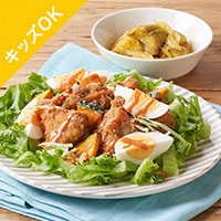Kit3人前／香ばし唐揚げのトマトシーザー仕立て|有機野菜 通販
