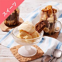 [Kit]���b�`�Ȗ��킢�@����~���N�A�C�X