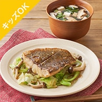 Kit2�l�O�^�߂΂�̂��񂪂�o�^�[�ݖ��Ƃ�Ă�