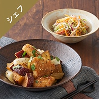 Kit2�l�O�^�}�����I�{�Ƃ��܂����̊Ðh�a����