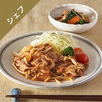 Kit3人前／続・深夜食堂の味 飯島さん焼肉定食|有機野菜 通販