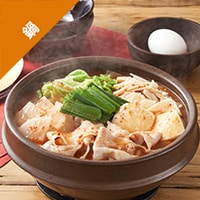 Kit]旨み凝縮！スンドゥブチゲ鍋|有機野菜 通販 Oisix(おいしっくす)