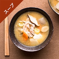 [Kit]���E�[��H���̖��@�ѓ�����̓؏`