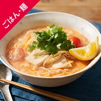 [麺Kit]パクチー香るクリーミートマトフォー