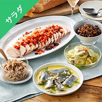 [Kit]ごちそう5種フレンチデリ