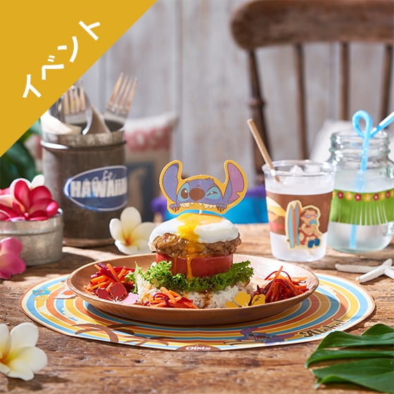 [�\��]Kit2�l�O�^�q�������X�e�B�b�`�r���R���R