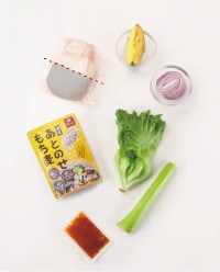 みずみずしい８種野菜のグリーンサラダ｜ヤオコーネットスーパー