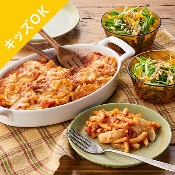 Kit2�l�O�^�I���ؓ���������Ƃ��ԃ~�[�g�O���^��