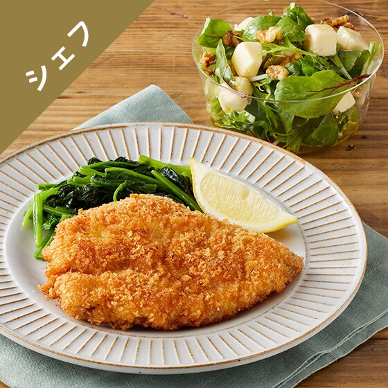 Kit2�l�O�^�V�F�t���`�̃~���m���J�c���c