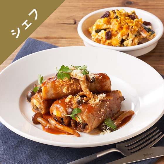 Kit2�l�O�^�Ȃ��ƃ`�[�Y�̃C���{���e�B�[�j