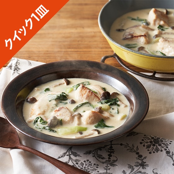 [Kit]�y�N�C�b�N1�M�z�{�Ƃ��̂��`�[�Y�V�`���[