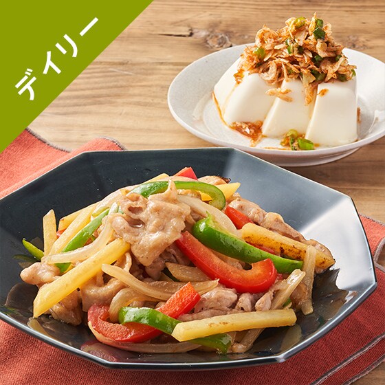 Kit3�l�O�^4���؃J���t���`���W���I���[�X