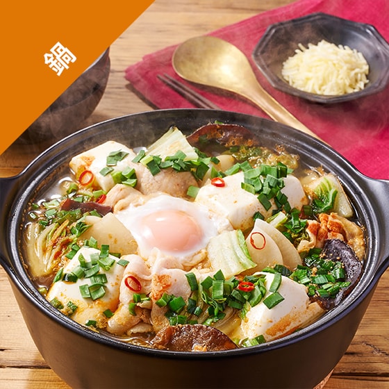 [Kit]鰹だし香る！スンドゥブチゲ鍋