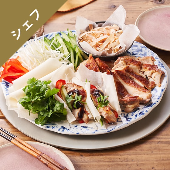 [Kit]���샌�~�̖��͖{�i�I�y�e���_�b�N