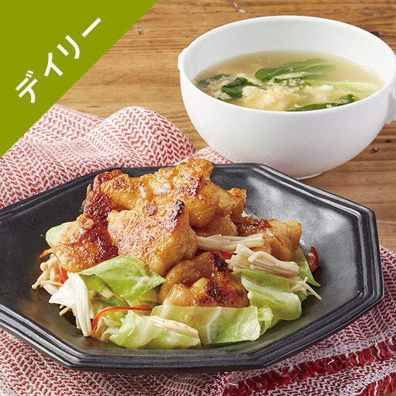 Kit3�l�O�^���͂񂪂����ށI�����l�M����`�L��