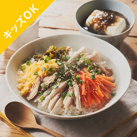 Kit2人前／鹿児島名物！具材たっぷり鶏飯