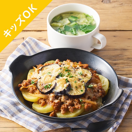 Kit2�l�O�^�`�[�Y���񂪂�I�Ȃ��~�[�g�O����