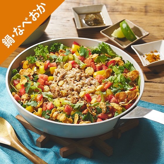[Kit]スパイスが決め手！7種野菜のタコライス