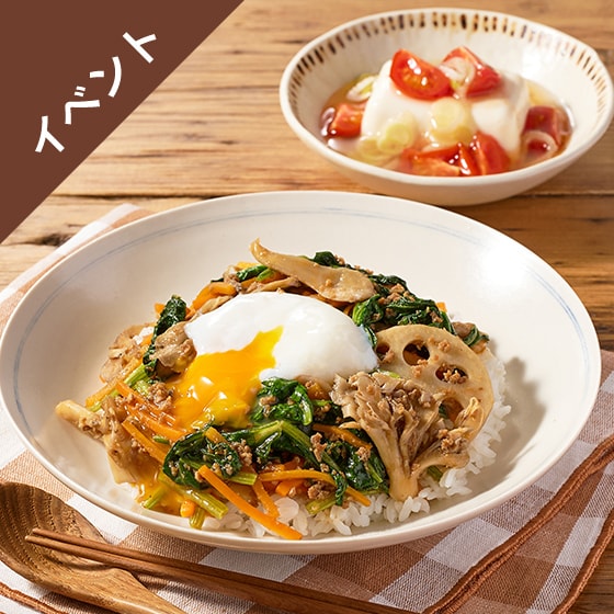 Kit2lO^^̔炻ڂ̂؃rro