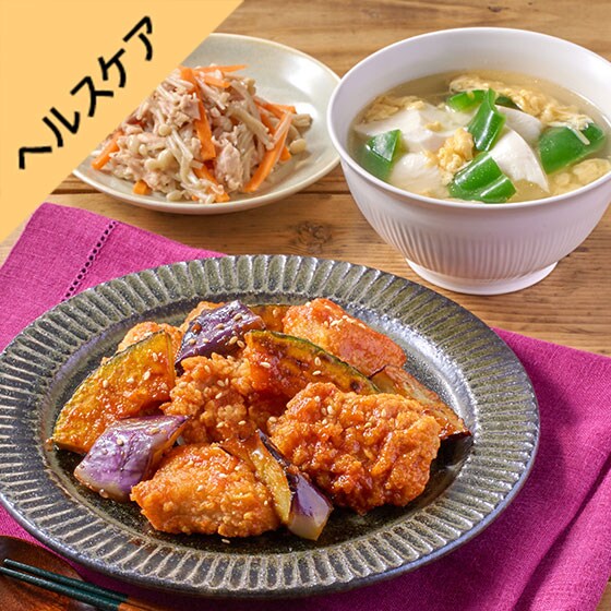 Kit2人前／［HC］やわらか鶏のヤンニョムチキン風