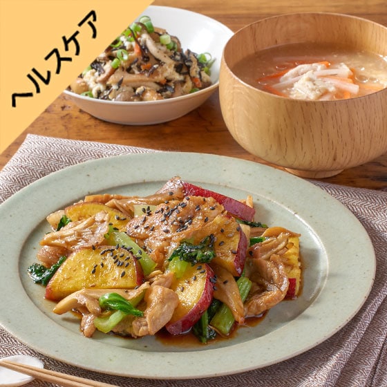 Kit2�l�O�^�mHC�n�ؓ��Ƃ��܂����̍��S�}�u��