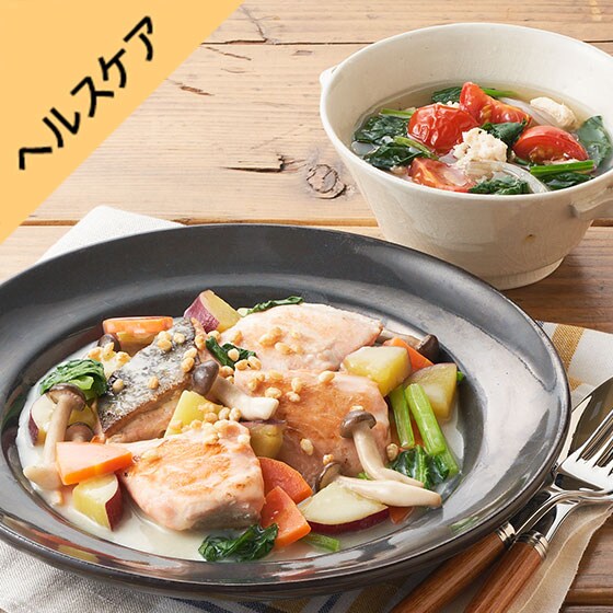 Kit2�l�O�^�mHC�n���ƏH��؂̃N���[����