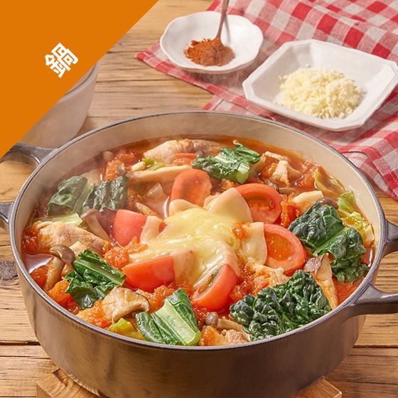 とまとなべページ とまとなべページ とまとなべページ 大人気！トマト鍋 | レシピ