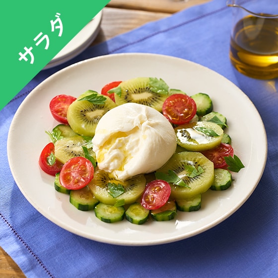 [Kit]�n�[�u����I�u�b���[�^�ƃL�E�C�̃T���_