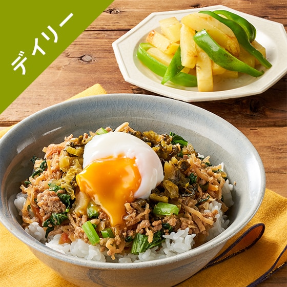 Kit2lO^؊卪Ipڂ낲