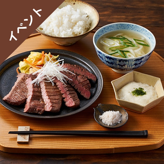 [Kit]䖼I^ƂH
