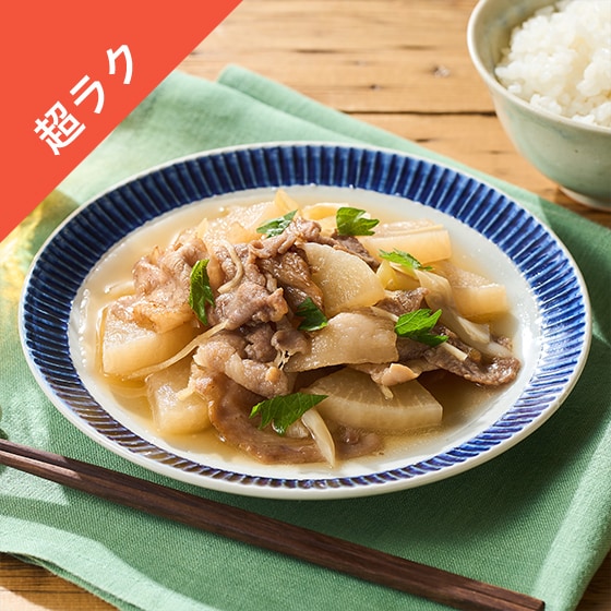 [Kit]yNztł₩I؃o卪