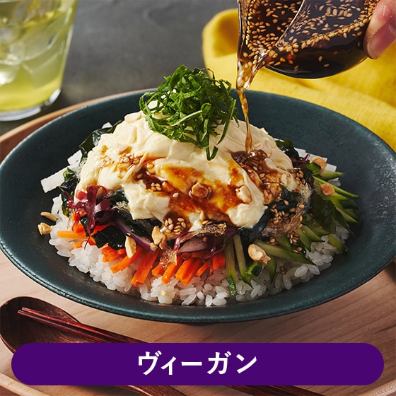 UVERworld丼(^^) キットカットチョコノワール | 晴れた月の日
