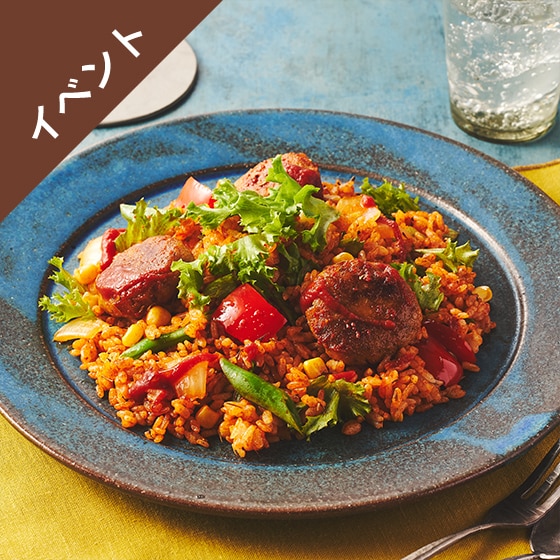[Kit]DEAN&DELUCA PWo