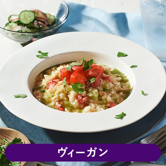 Kit2�l�O�^[���B�[�K��]�Ė�؂̃��]�b�g