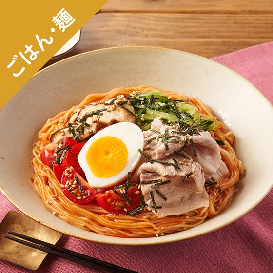 [��Kit]�������߂�ŁI���������r�r����